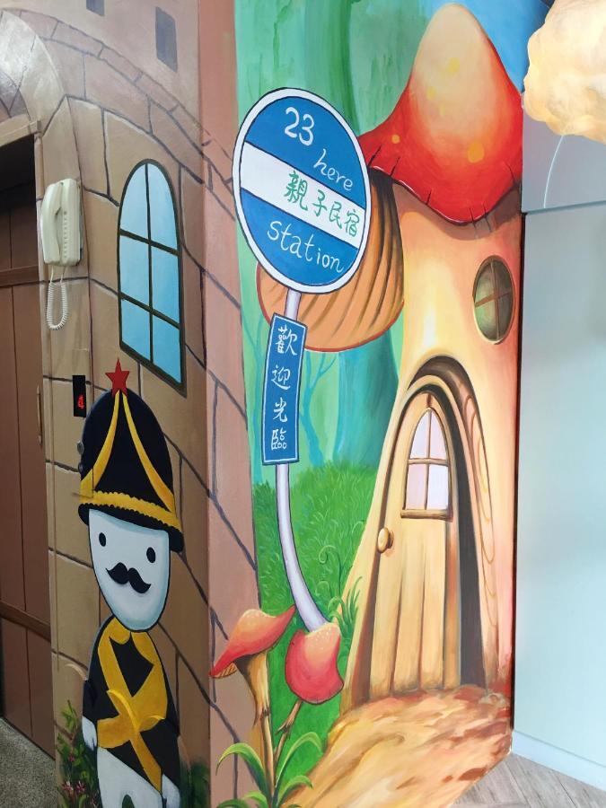 23 Here B&B مدينة هوالين المظهر الخارجي الصورة